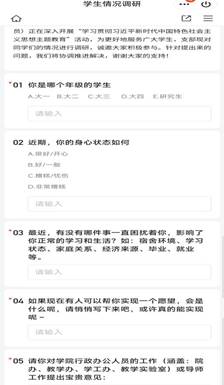 Screenshot_2023-05-23-16-04-05-301_com.tencent.mo